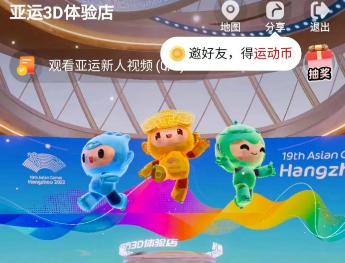 微信图片_20231009094445.jpg 微信图片_20231009094445.jpg