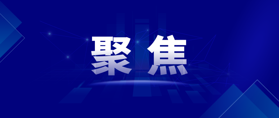 川商传媒专访赵鹏董事长：探讨如何利用全省打造文旅品牌契机，构建高能级文旅产业生态圈