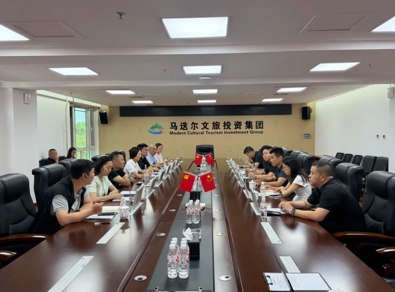 雷行文化产业集团赴黑龙江开展文旅产业合作座谈