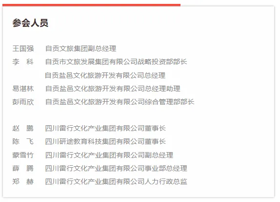 79e51ff428f3951fc7a1d97dbc2ff031.png